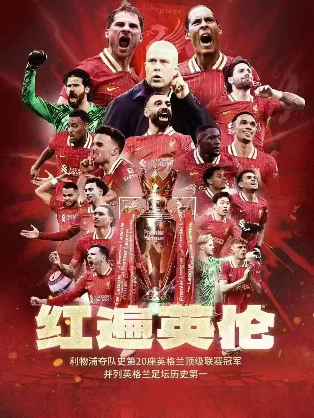 九游官网-那不勒斯vs弗罗西诺内