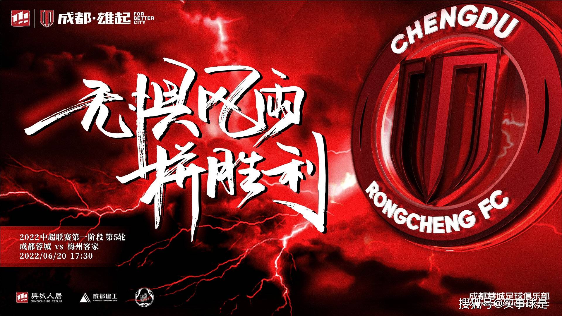 jiuyou-今夜体能课后，毕尔巴鄂竞技调整名单备战中超，压力陡增，数据趋势出现新变化的简单介绍