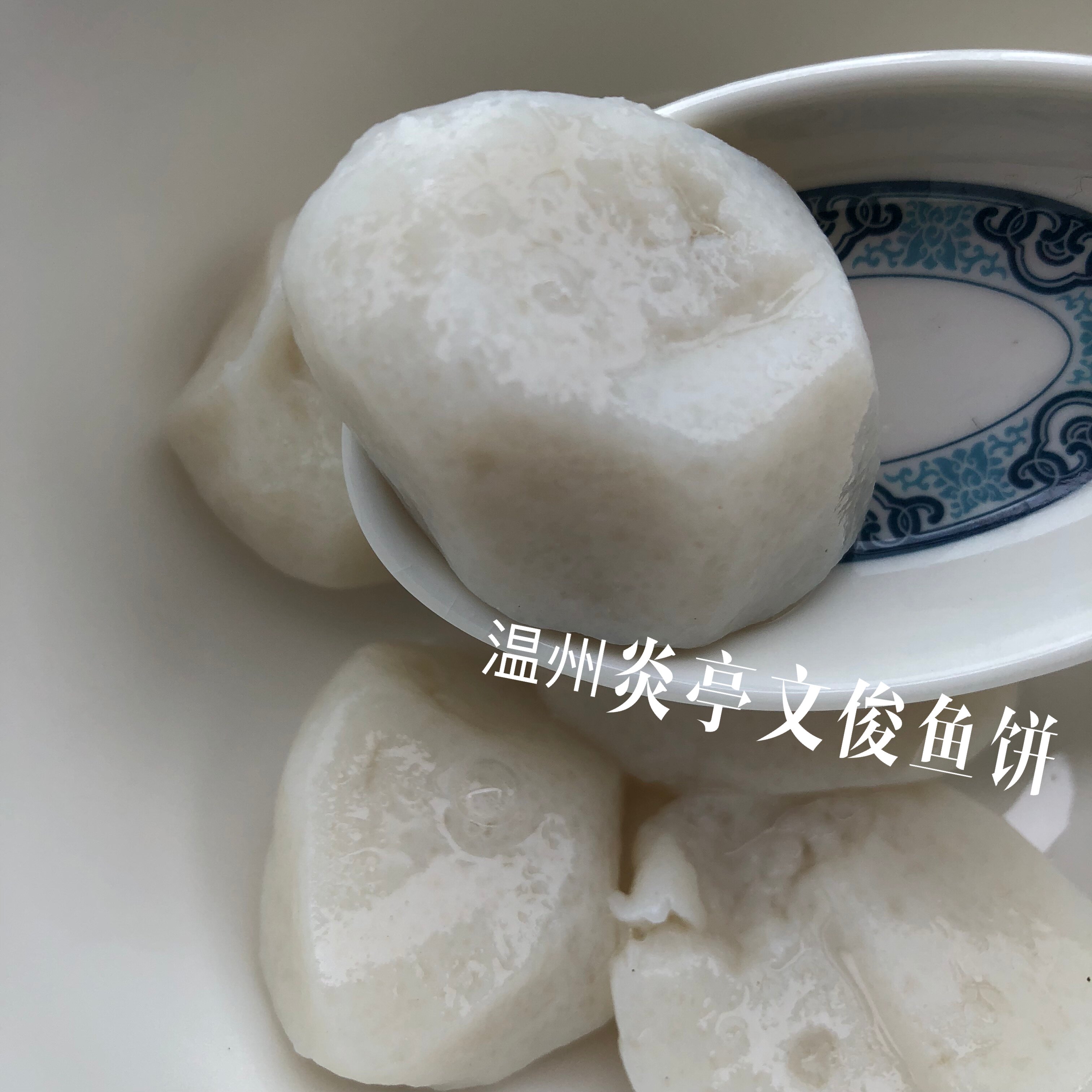 九游APP-鮸(鮸鱼是什么鱼)